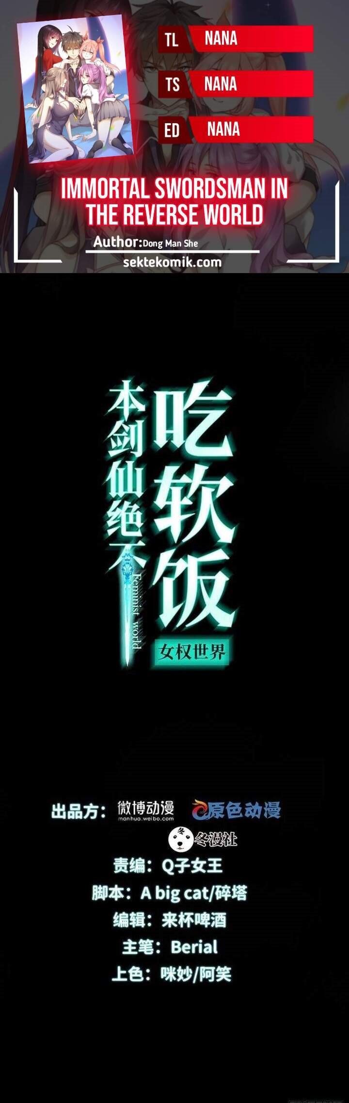 Immortal Swordsman in The Reverse World Chapter 252 Gambar 1